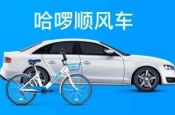教程经验!开封厂里招工_哔哩哔哩-2